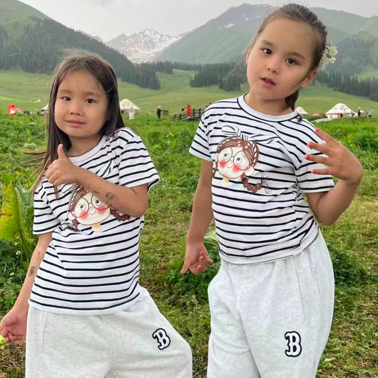 Куантайский смагул