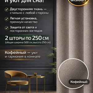 Маркетплейстер дизайнері