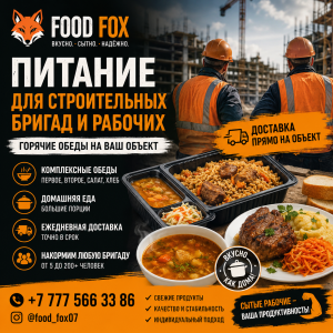 67b9f261-32b8-4186-8194-595d7aea3538-1-1780834895.png