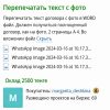 gnwutnz4lx5v2airnxebhavr3bfvzmxyznxgtoxaznwktmxedm1gzx51sm3gjmxido1mjn.jpg