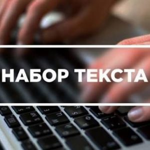 Сіздің жайлылығыңыз бен ыңғайлылығыңыз үшін копирайтинг