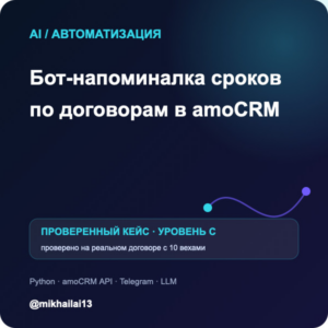 23-1792601641.png
