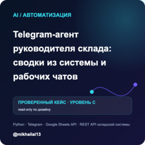 24-1792601668.png