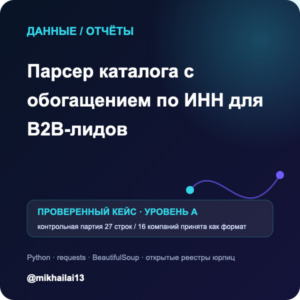 35-1-1792601996.png