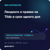 5ido3mjxelxzrjgde5vmy0sm3kjm2kznxqto.png